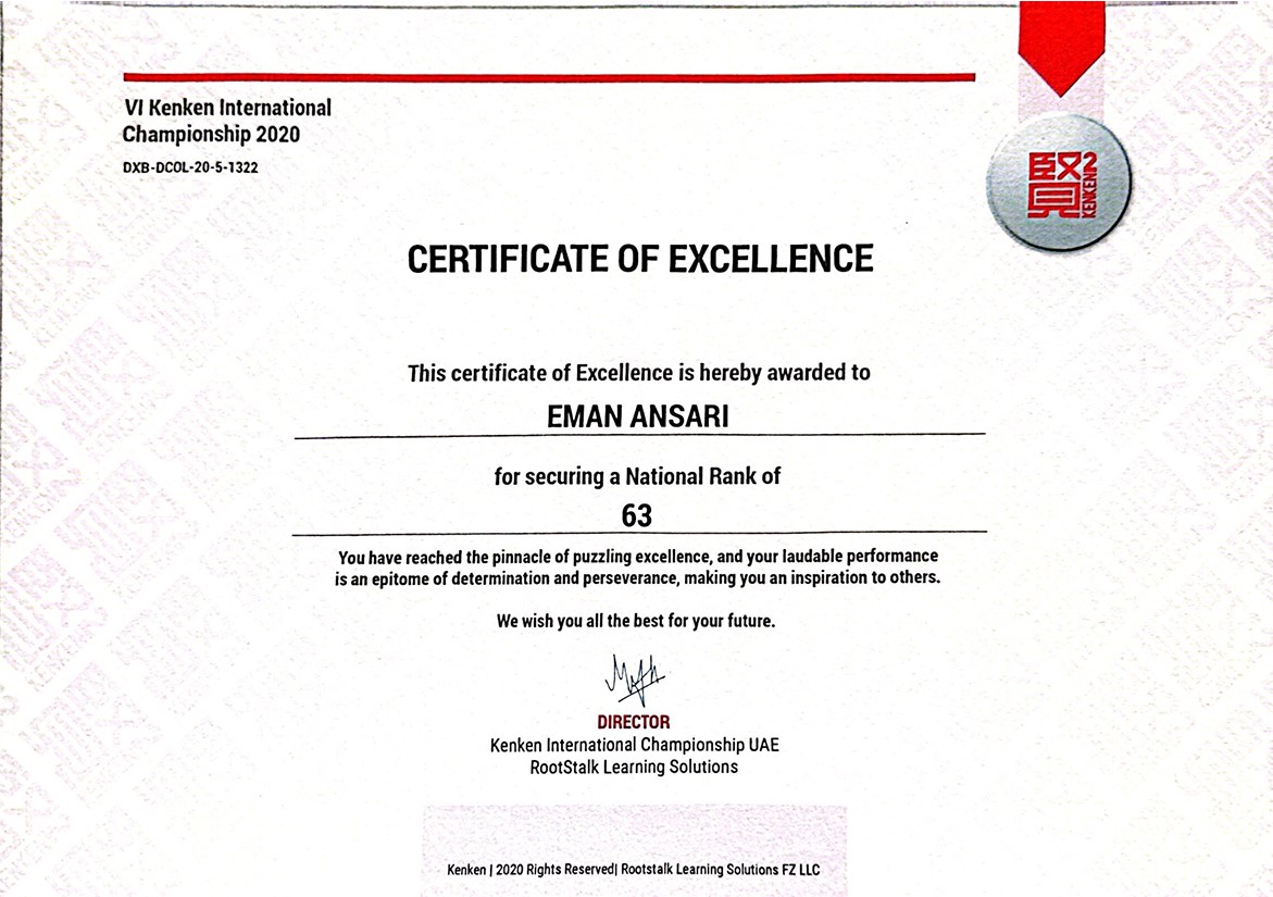 KenKen International